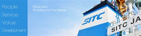 SITC ELECTRONIC BUSINESS.